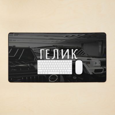 Mercedes Benz G-Wagon Lil Peep Mouse Pad Official Lil Peep Merch